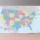 USA Political Map Printable, United States Map with States Capitals Cities, Wall Art Poster