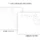 Florida Counties Map Printable, Blank & Labeled