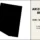 Arizona SVG Bundle, Cut Files for Cricut & Silhouette, DXF EPS PNG