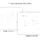 Massachusetts Counties Map Printable, Blank & Labeled