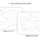 Iowa Counties Map Printable, Blank & Labeled