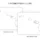 Hawaii Blank Outline Map Printable, State Outline, JPG PDF PNG