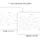 Kansas Counties Map Printable, Blank & Labeled