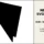 Nevada SVG Bundle, State Cut Files, SVG DXF EPS PNG