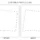 New Mexico Blank Outline Map Printable, State Outline, JPG PDF PNG