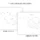 Oklahoma Counties Map Printable, Blank & Labeled