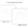 Oregon Counties Map Printable, Blank & Labeled