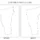 Vermont Blank Outline Map Printable, State Outline, JPG PDF PNG