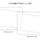 Wyoming Blank Outline Map Printable, State Outline, JPG PDF PNG
