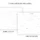 Wyoming Counties Map Printable, Blank & Labeled